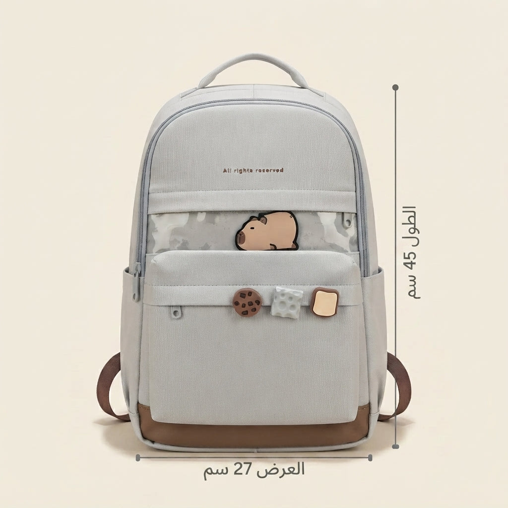 Cartable Premium 2007