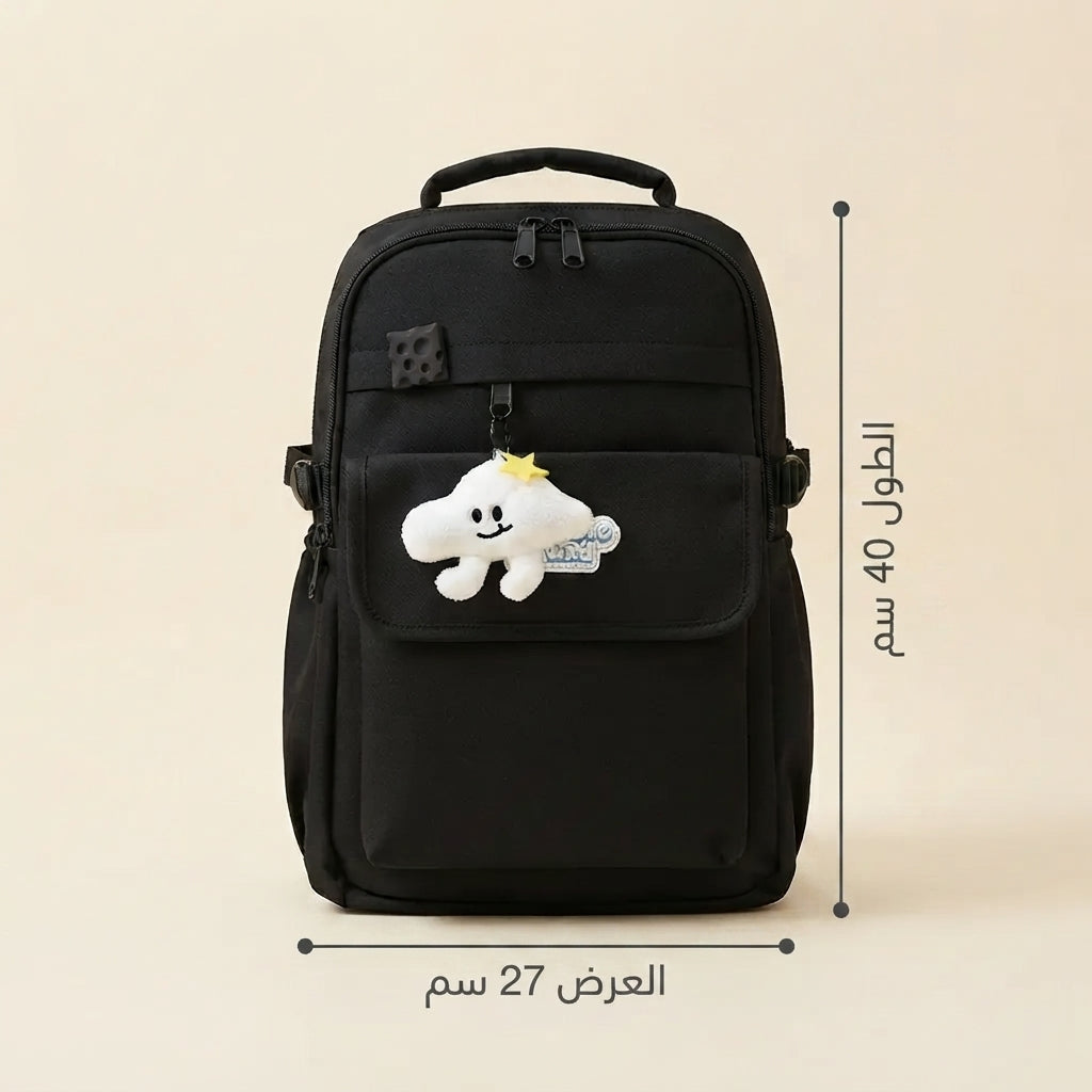 Cartable Premium 2010