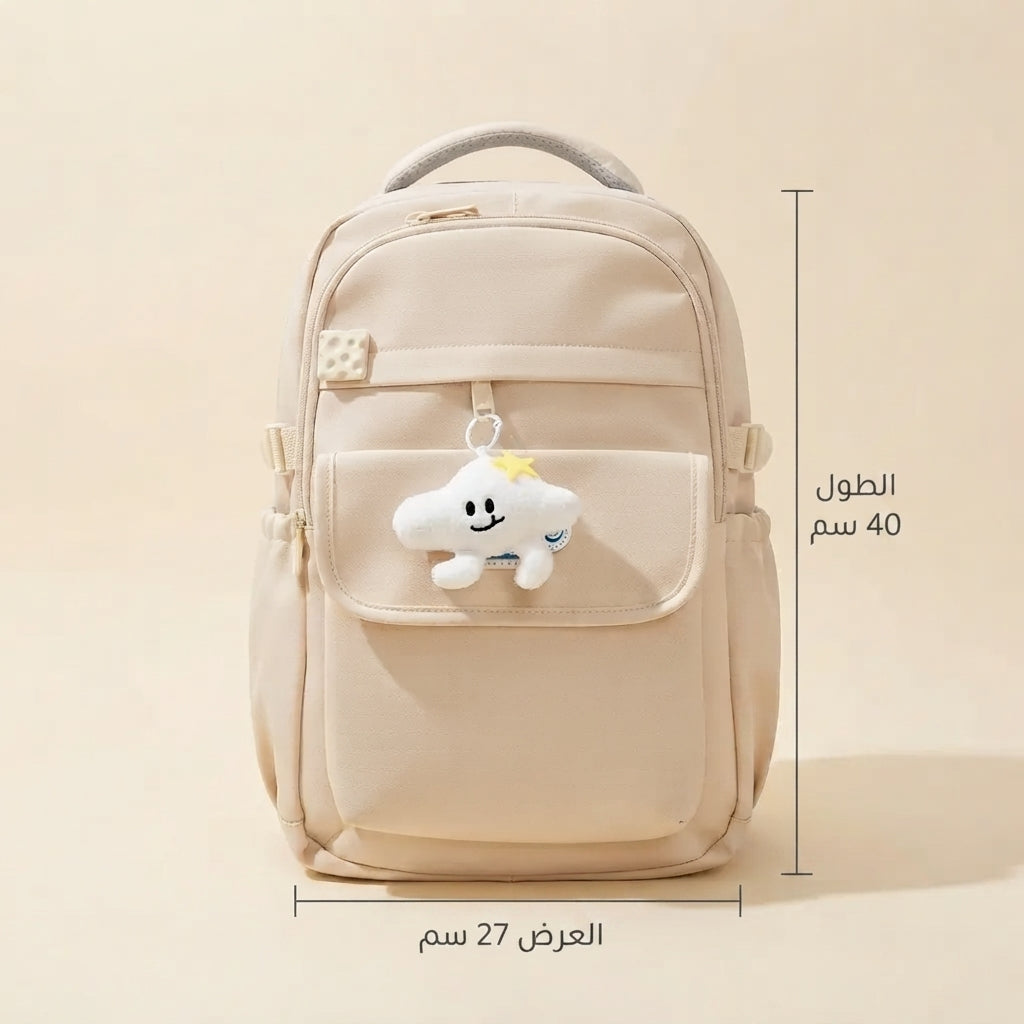 Cartable Premium 2010