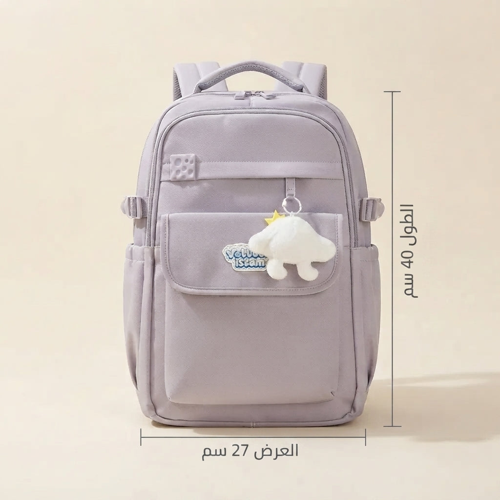 Cartable Premium 2010