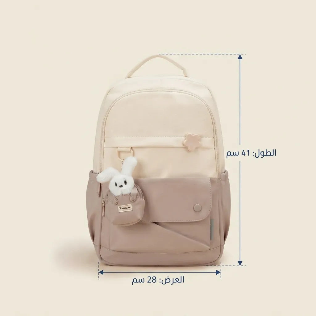 Cartable Premium 2455