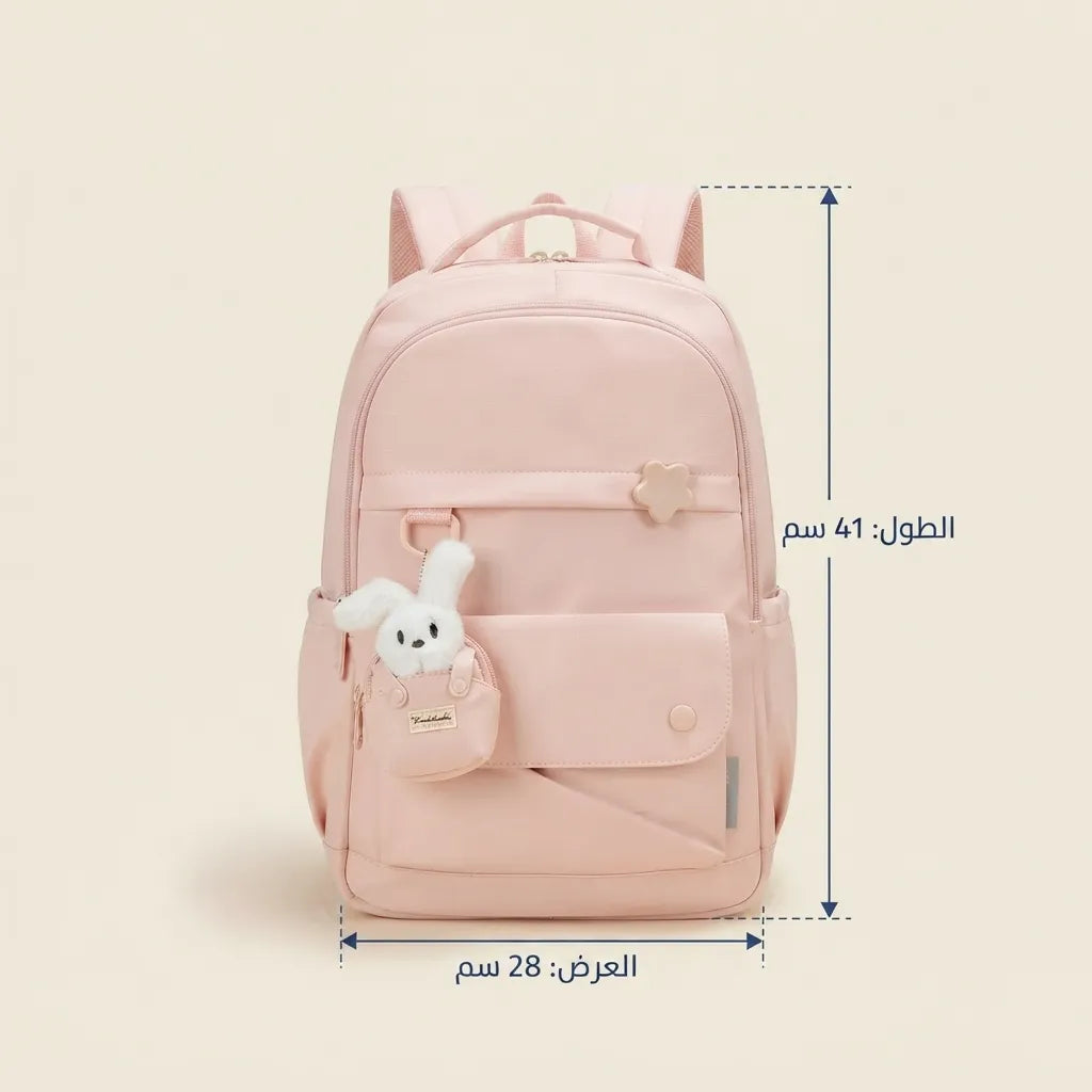 Cartable Premium 2455