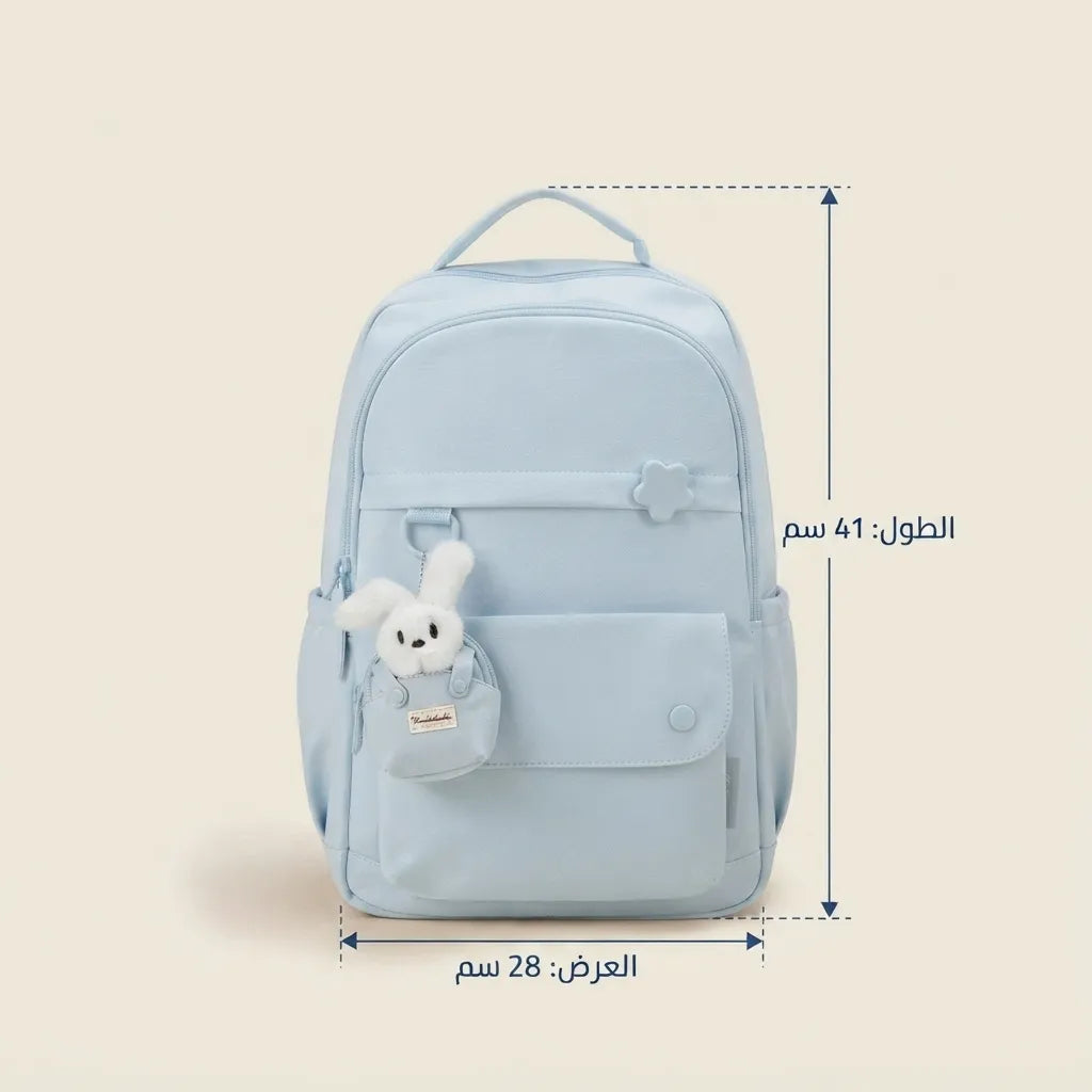 Cartable Premium 2455
