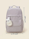 Cartable Premium 2455