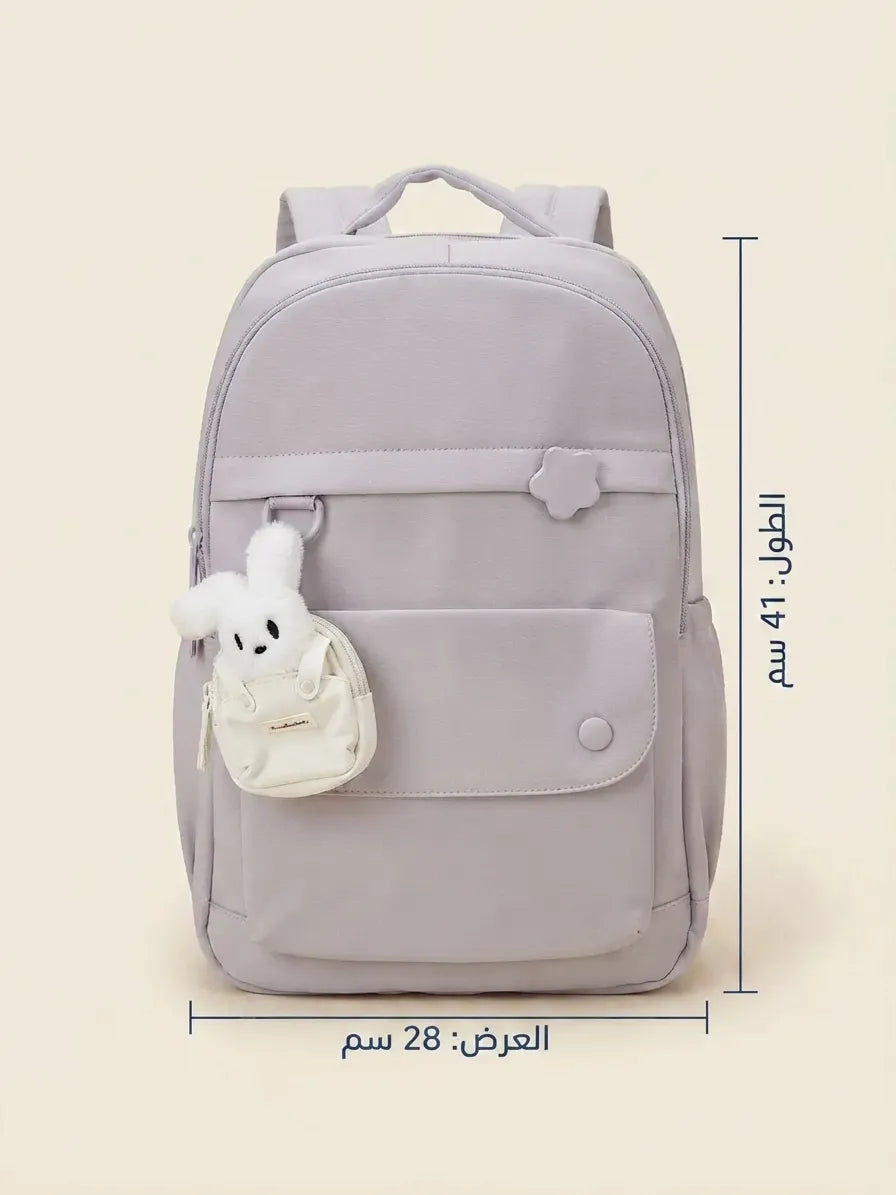 Cartable Premium 2455
