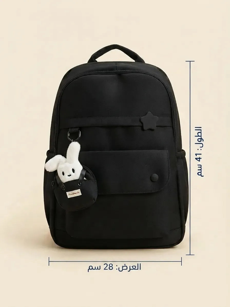 Cartable Premium 2455