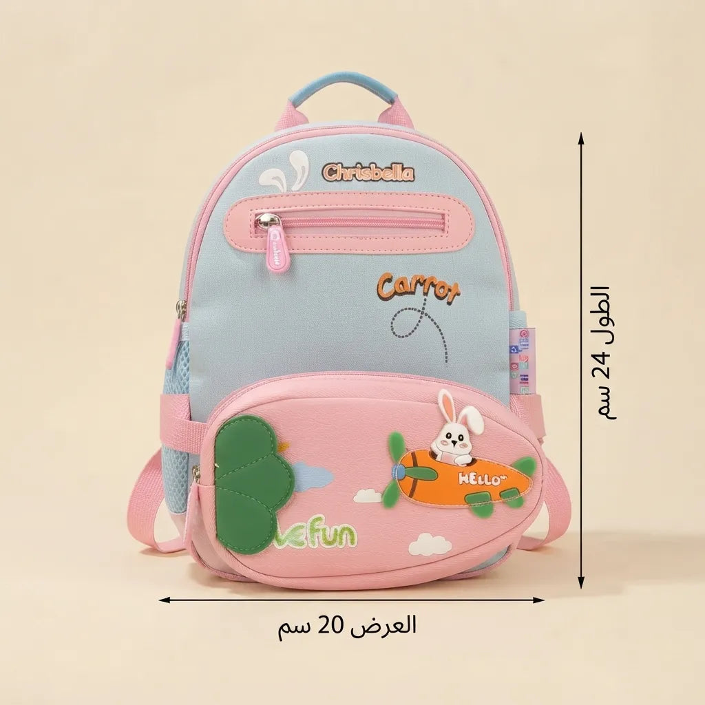 Cartable Premium 1015