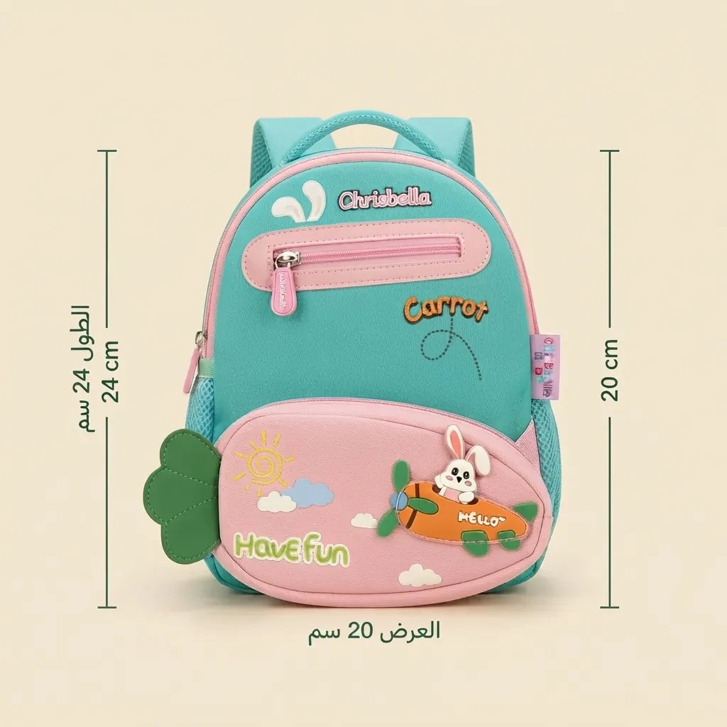 Cartable Premium 1015