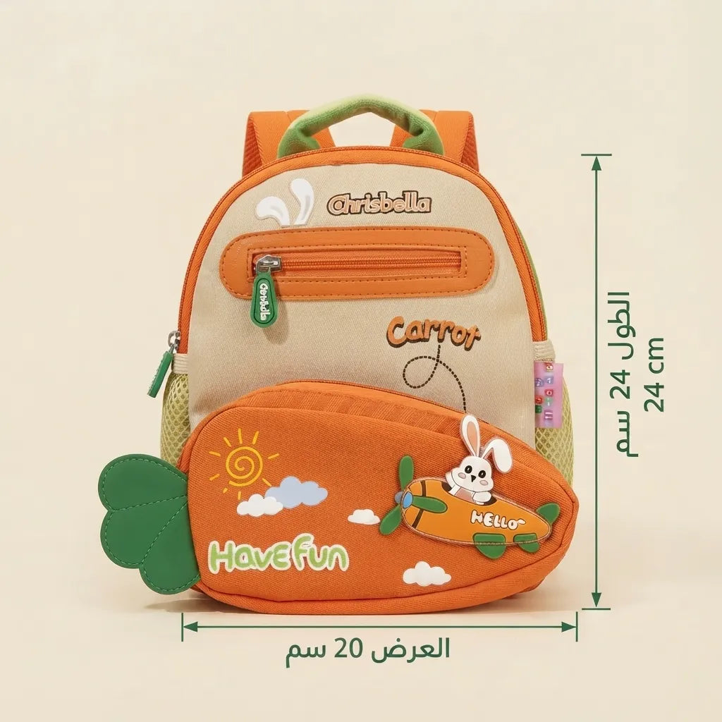Cartable Premium 1015