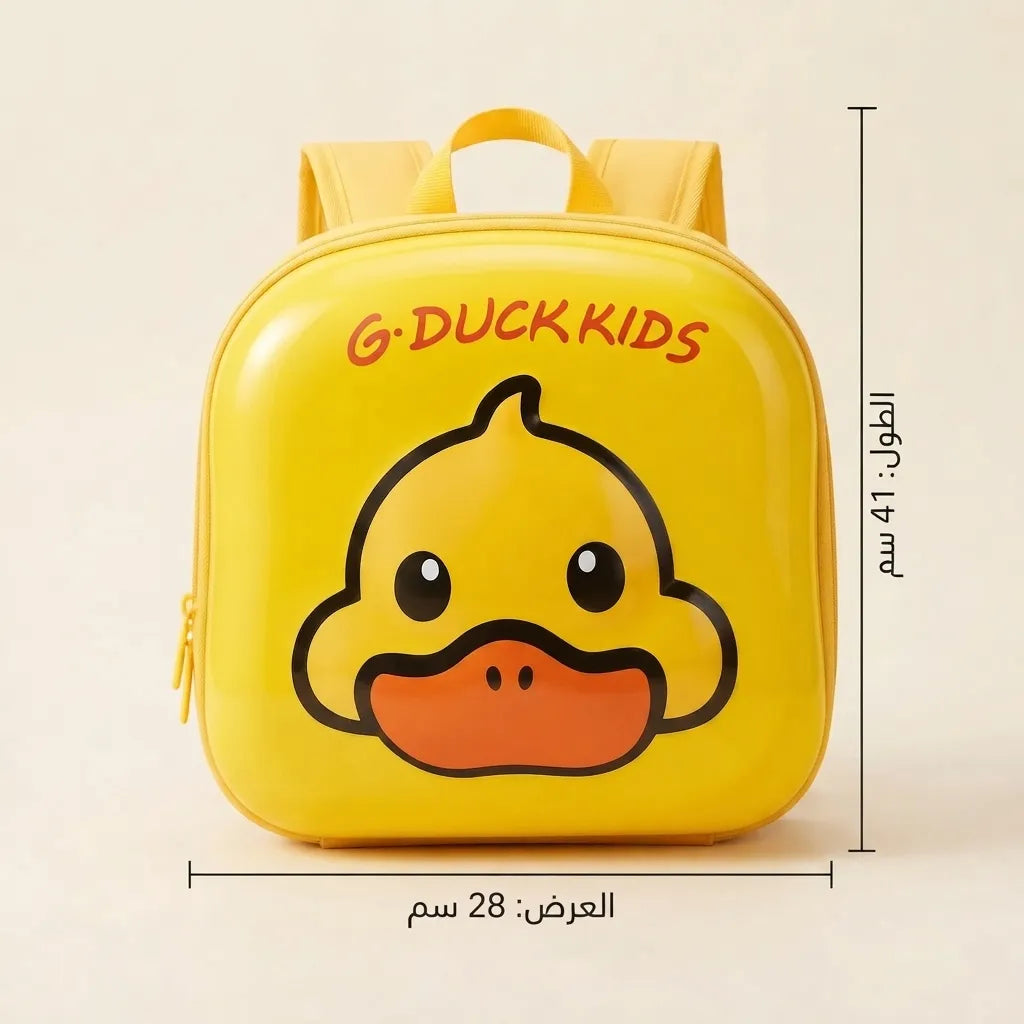Cartable Premium 1020