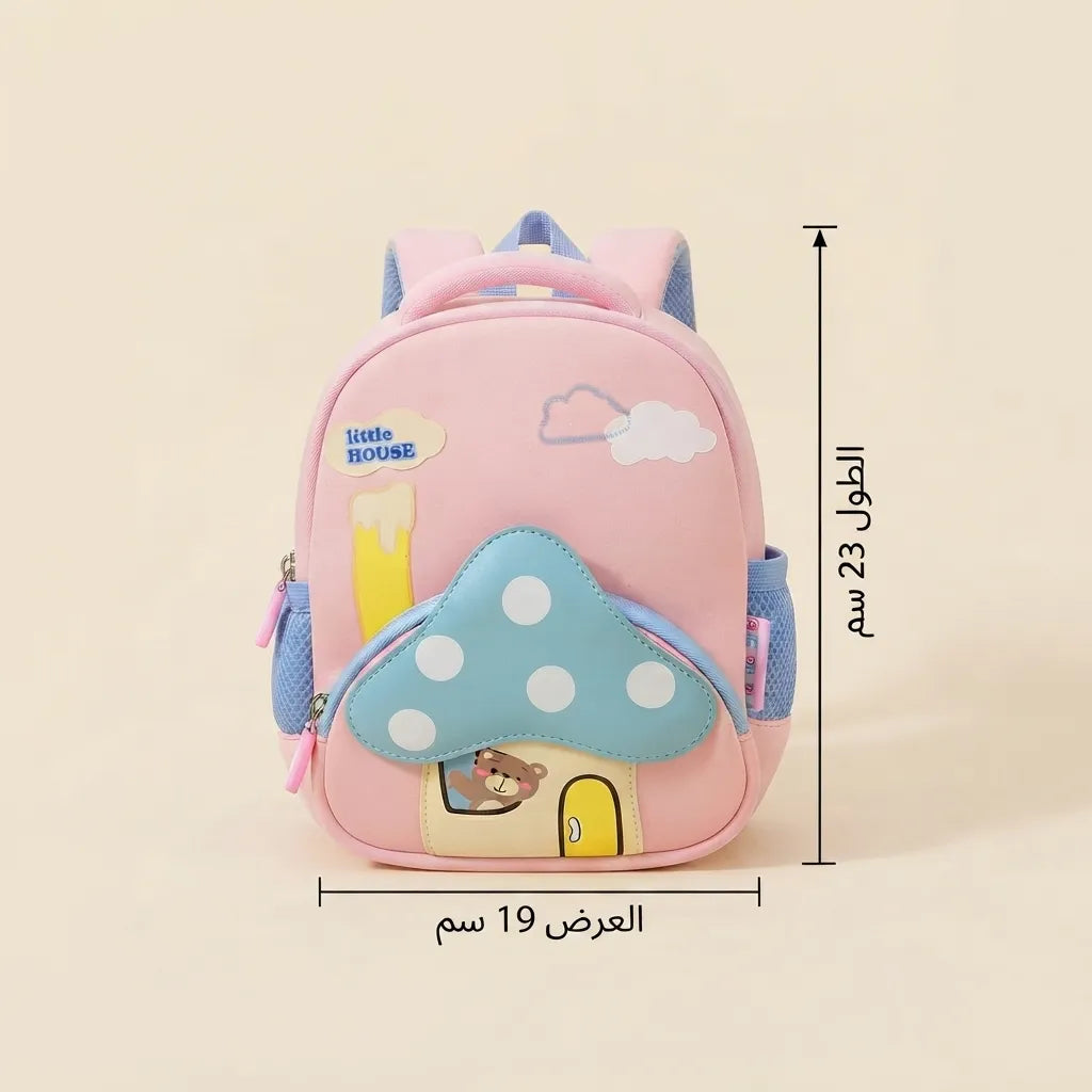 Cartable Premium 1023
