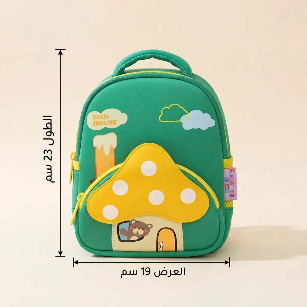 Cartable Premium 1023