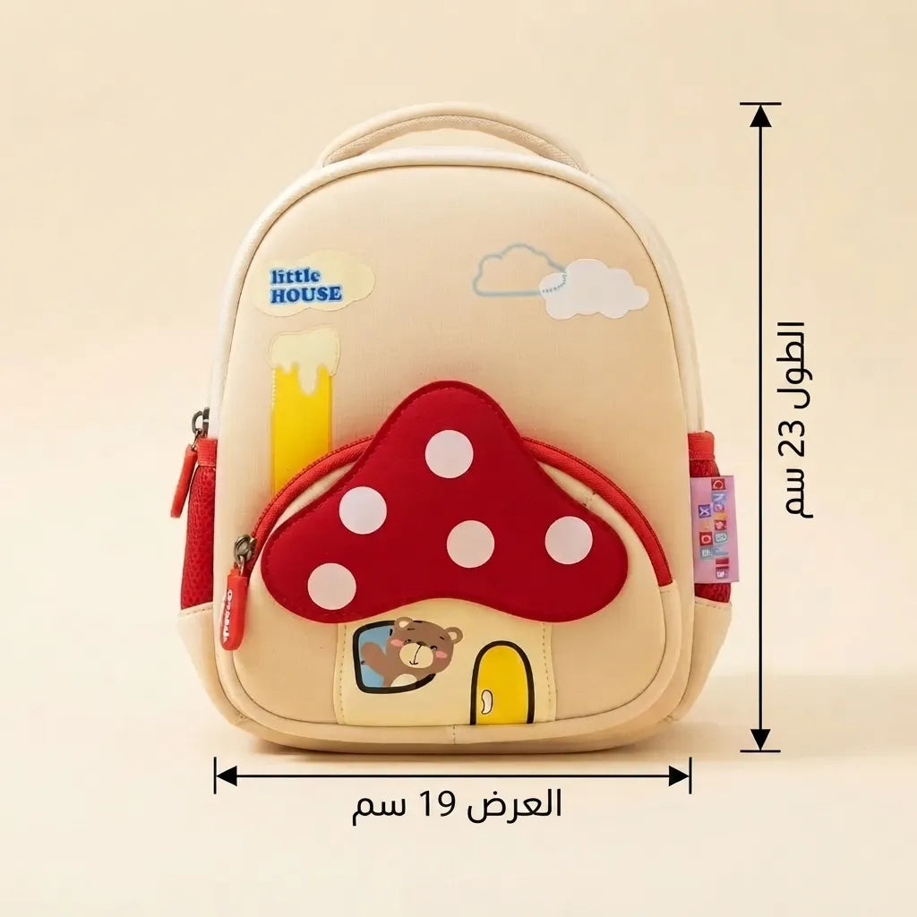 Cartable Premium 1023