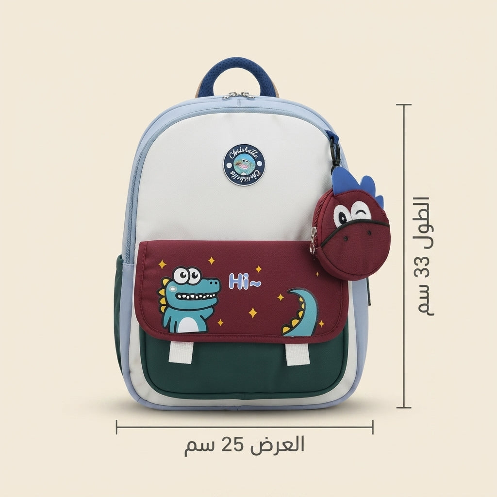 Cartable Premium 1041