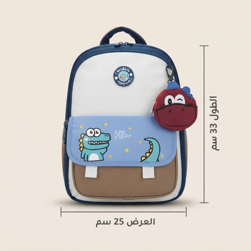 Cartable Premium 1041