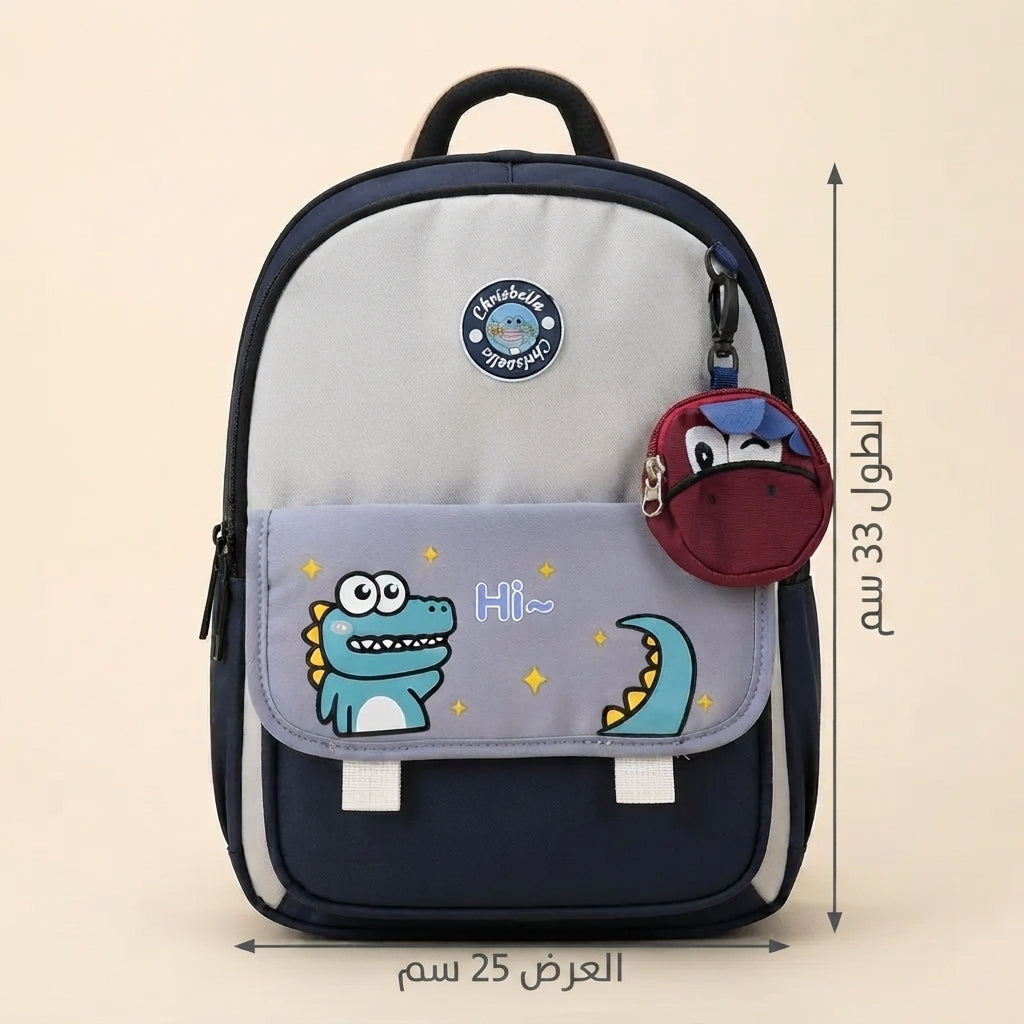 Cartable Premium 1041