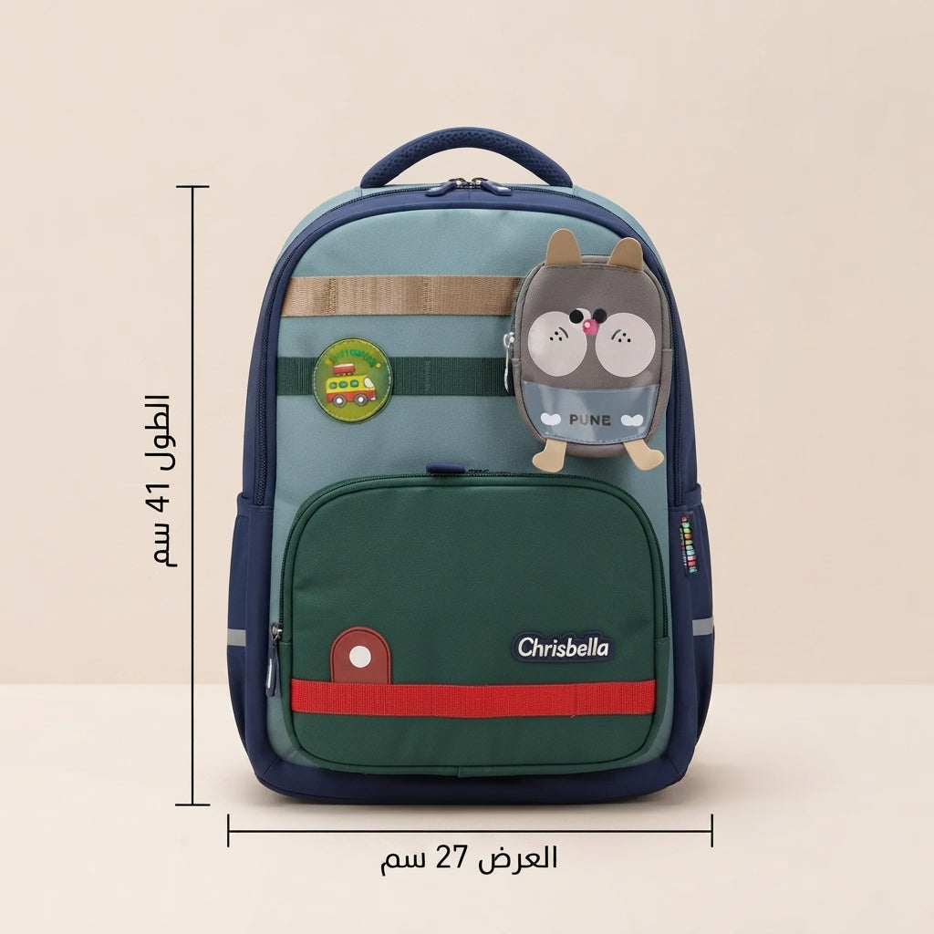 Cartable Premium 1011